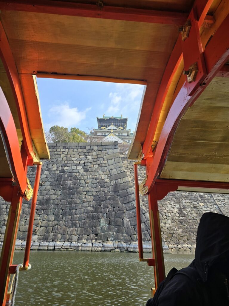 오사카 주유패스 여행 - 고부자 놀잇배 천수각