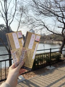 고자부네 놀잇배 티켓