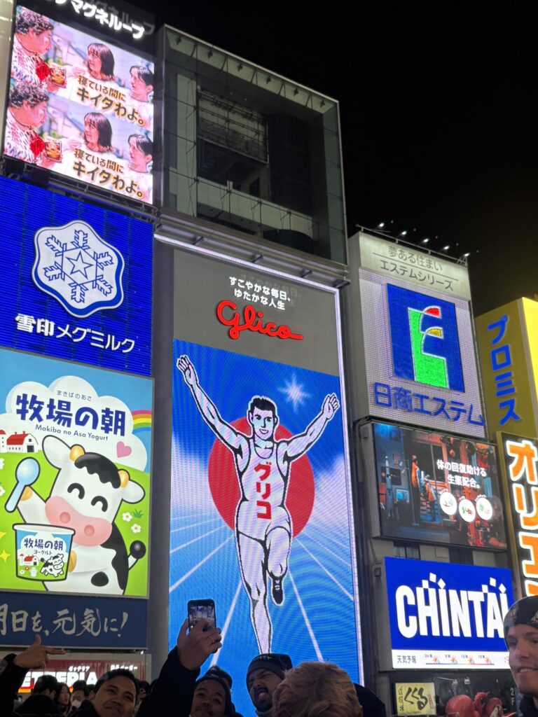 오사카 여행 경비 도톤보리 글리코상