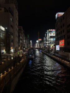 도톤보리 야경