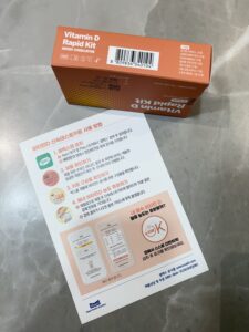 비타민D 신속테스트키트 제품2