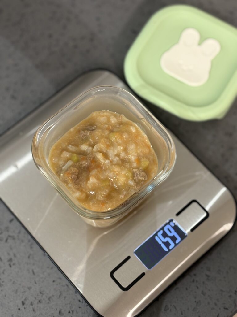 소고기애호박당근 중기이유식